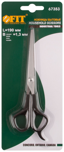 Ножницы бытовые нержавеющие, пластиковые ручки, толщина лезвия 1.5 мм, 190 мм в г. Санкт-Петербург  фото 3