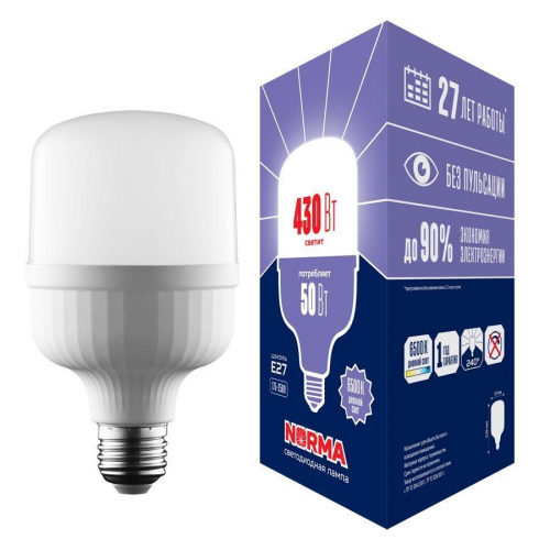 Лампа LED сверхмощная Volpe E27 50W 6500K матовая LED-M80-50W/6500K/E27/FR/NR UL-00006792 в г. Санкт-Петербург 