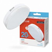 4690612021539 Лампа светодиодная LED-GX70-VC 20Вт 6500К холод. бел. GX70 1900лм 150-275В IN HOME 