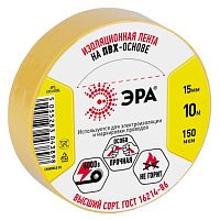C0036554 Изолента ПВХ 15ммх10м желт. ЭРА 