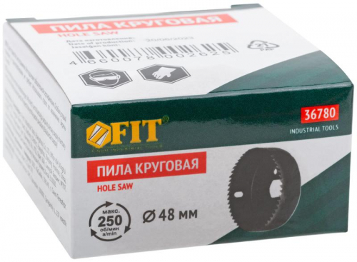 36780 Пила круговая инструментальная сталь 48мм FIT  фото 3