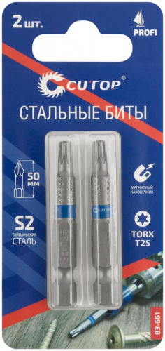 83-661 Бита ПРОФИ ТОРКС/Profi TORX T25 50мм сталь (уп.2шт) Cutop  фото 3