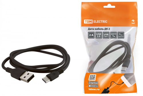 SQ1810-0302 Дата-кабель, ДК 2, USB - USB Type-C, 1 м, черный, TDM