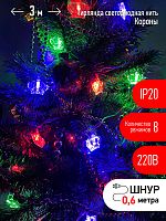 Светодиодная гирлянда ЭРА нить 220V разноцветный ENIN-3K Б0041898 в г. Санкт-Петербург 