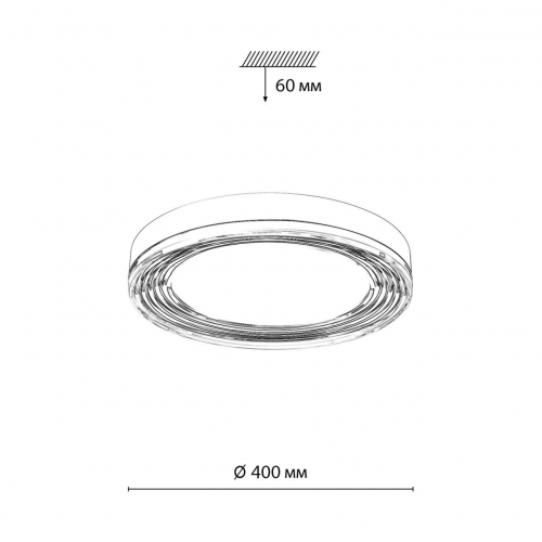 Настенно-потолочный светодиодный светильник Sonex Mitra Infinita 7728/76L в г. Санкт-Петербург  фото 2