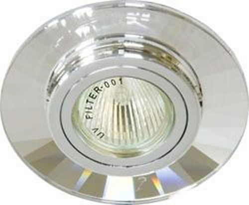 Светильник потолочный, MR11 G4 серебро, серебро, 8130-2 19734 в г. Санкт-Петербург 