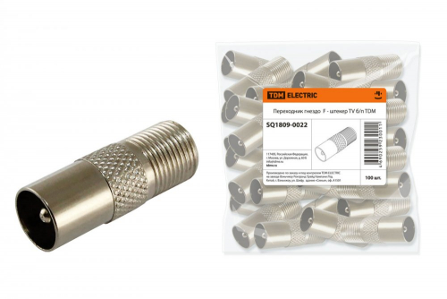 SQ1809-0022 Переходник гнездо F - штекер TV б/п TDM