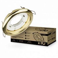 4690612036120 Светильник GX53R-standard RG-10PACK встраив. под лампу GX53 метал. зол. (уп.10шт) IN HOME 
