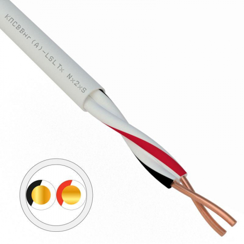01-4870 Кабель КПСВВнг(А)-LSLTx 1х2х0.5 (м) Rexant 