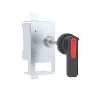TFH-MNX630 Рукоятка выносная для MNX400/630 YON 
