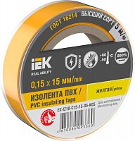 Изолента 0.15х15мм (рул.5м) желт. IEK EX-IZ10-C15-15-05-K05 в г. Санкт-Петербург 