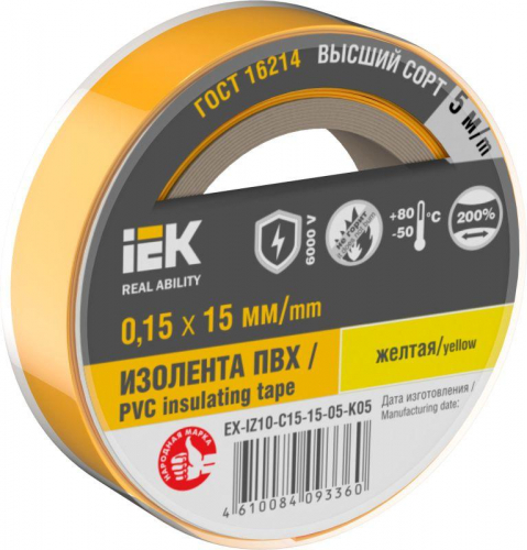 Изолента 0.15х15мм (рул.5м) желт. IEK EX-IZ10-C15-15-05-K05 в г. Санкт-Петербург 