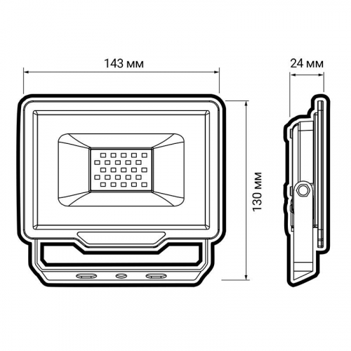 Прожектор светодиодный PFL-C3 30Вт 6500К IP65 ДО закален. прозр. стекло JazzWay 5023567A в г. Санкт-Петербург  фото 6