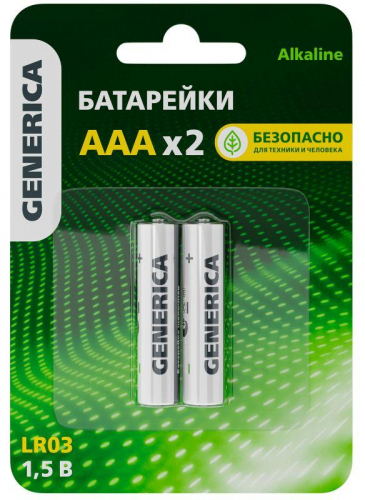 Элемент питания алкалиновый AAA/LR03 Alkaline (блист.2шт) GENERICA ABT-LR03-ST-L02-G в г. Санкт-Петербург 