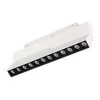 045034 Светильник светодиодный MAG-ORIENT-DOTS-FOLD-S230-12W Day4000 (WH 30 deg 48В) IP20 металл Arlight 