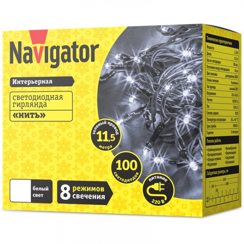Гирлянда светодиодная 14 022 NGF-S01-100CW-10-11.5m-230-C8-G-IP20 Navigator 14022 в г. Санкт-Петербург 