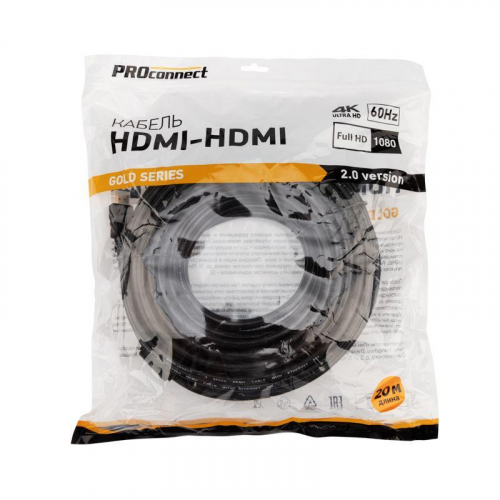 Кабель HDMI - HDMI 2.0 20м Gold PROCONNECT 17-6110-6 в г. Санкт-Петербург  фото 3