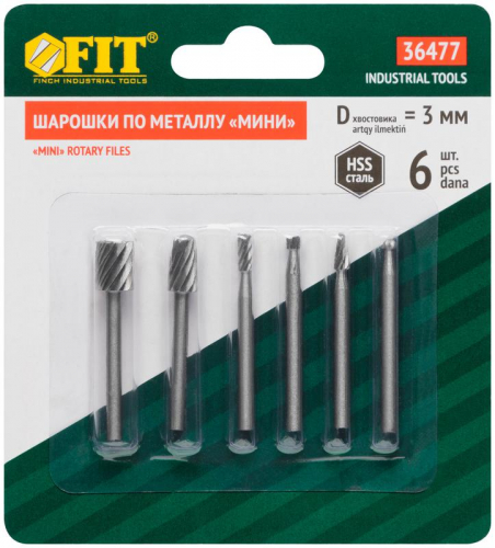 36477 Шарошка стальная по металлу мини 6шт FIT  фото 3