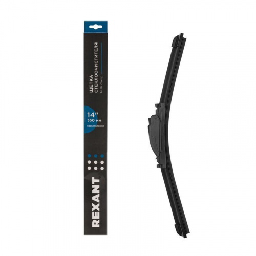 80-0921 Щетка стеклоочистителя бескаркасная Multi Clamp 350мм Rexant 