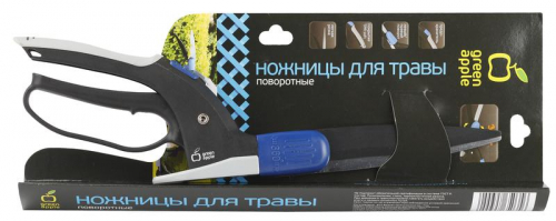 Ножницы для травы поворотные 360 (12/48) Green Apple Б0003061 в г. Санкт-Петербург  фото 2