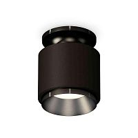 Комплект накладного светильника Ambrella light Techno Spot XS7511060 SBK/PBK черный песок/черный полированный (N7926, C7511, N7031) в г. Санкт-Петербург 