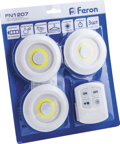 Светодиодный светильник-кнопка Feron FN1207 (3шт в блистере+пульт), 3W, белый 23378 в г. Санкт-Петербург  фото 3