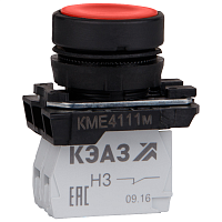 Кнопка КМЕ4501м-красный-0но+1нз-цилиндр-IP54 КЭАЗ 273452 в г. Санкт-Петербург 