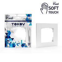 TKE-PX-RM1-C34 Рамка 1-м Pixel айс TOKOV ELECTRIC 