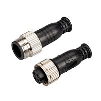 042611 Заглушка ARL-LINE-CAP-4pin-SET IP67 пластик (комплект) Arlight 