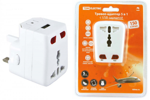 SQ1806-0044 Тревел-адаптер 100-250В 3A (5 в 1) c USB-зарядкой 1000мА белый TDM