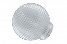 Рассеиватель шар-стекло (прозрачный) 62-009-А 85 "Кольца" TDM в г. Санкт-Петербург 