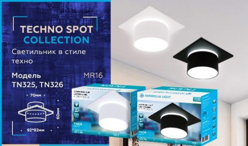 Встраиваемый светильник Ambrella light Techno Spot TN325 в г. Санкт-Петербург  фото 3