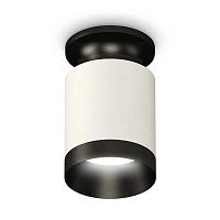 Комплект потолочного светильника Ambrella light Techno Spot XC (N6902, C6301, N6131) XS6301121 в г. Санкт-Петербург 