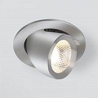Встраиваемый светодиодный светильник Elektrostandard 9918 LED 9W 4200K серебро a052457 в г. Санкт-Петербург 