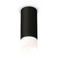 Комплект накладного светильника Ambrella light Techno Spot XS7443016 SBK/FR черный песок/белый матовый (C7443, N7170) в г. Санкт-Петербург 