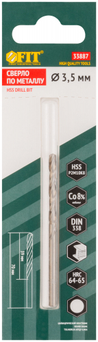 Сверла по металлу HSS с добавкой кобальта 8% Профи ( М42 ) в блистере  3.5х70 мм ( 1 шт.) в г. Санкт-Петербург  фото 3