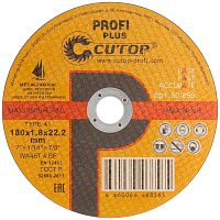 Профессиональный диск отрезной по металлу, нержавеющей стали и алюминию Cutop Profi Plus, Т41-180 х 1,8 х 22,2 мм 50-856 в г. Санкт-Петербург 