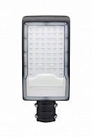 SLL-9002-50-5000 Светильник светодиодный ДКУ-9002-Ш 50Вт 5000К IP65 консольный PROxima EKF 