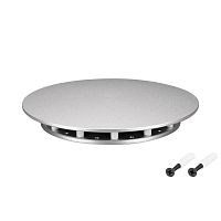 046086 Крепление MOONLIGHT-BASE-ROUND-D13-M Silver металл Arlight 