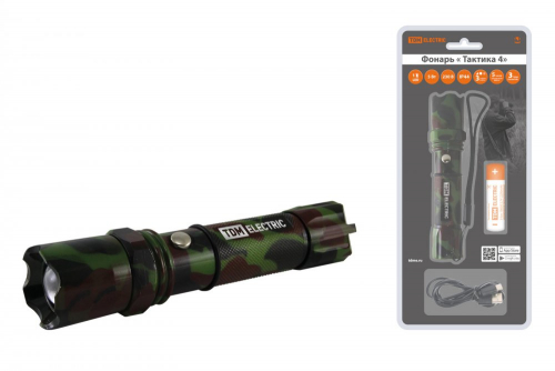 SQ0350-0053 Фонарь"Тактика 4", аккум.,1 LED 5 Вт CREE, 170 лм, алюм., фокус., 1х18650, TDM