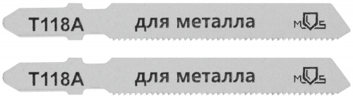 Полотна для эл. лобзика, T118A, по металлу, HSS, 75 мм,  2 шт. 40818М в г. Санкт-Петербург 