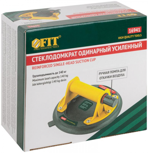 16941 Стеклодомкрат усиленный профи 200мм 140кг FIT  фото 3