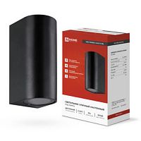 4690612044705 Светильник НБУ RONDO-2хGU10-BL IP65 уличный настен. двусторон. под лампу 2хGU10 алюм. черн. IN HOME 