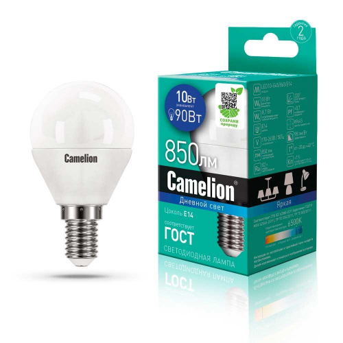 Лампа светодиодная Camelion E14 10W 6500K LED10-G45/865/E14 13569 в г. Санкт-Петербург 
