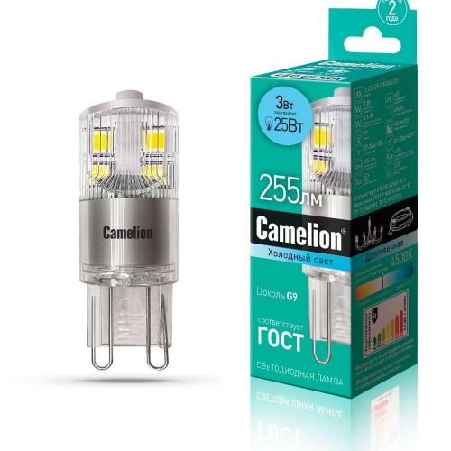 Лампа светодиодная Camelion G9 3W 4500K LED3-G9-NF/845/G9 13703 в г. Санкт-Петербург 