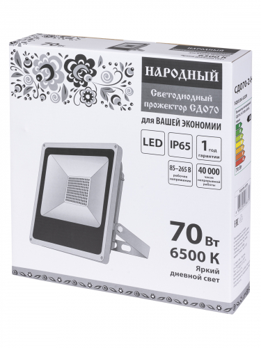 Прожектор светодиодный СДО70-2-Н 70 Вт, 6500 К, серый в г. Санкт-Петербург  фото 5