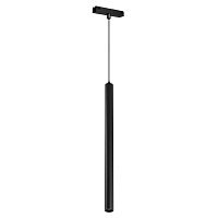 045015 Светильник светодиодный MAG-VIBE-SPOT-HANG-R35-10W Day4000-MIX (BK 24 deg 48В DALI) IP20 металл Arlight 