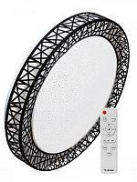 KSLofB120W Светильник светодиодный PREMIUM Loft-B 120Вт 230В 3000-6500К 9600лм IP40 490х100мм настенно-потолочный управляемый с пультом ДУ КОСМОС 