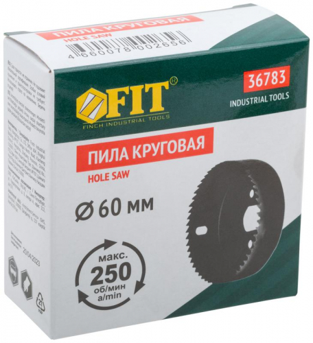 36783 Пила круговая инструментальная сталь 60мм FIT  фото 3