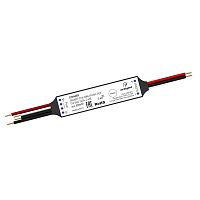 028437 Диммер SMART-D16-DIM-PUSH-SUF (12-24В 1х3А 2.4G) пластик Arlight 